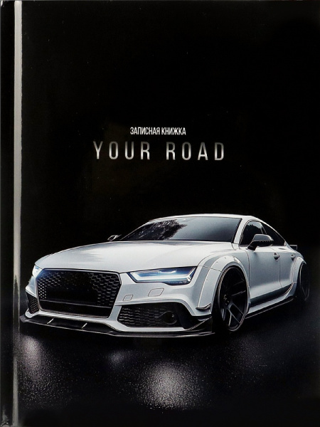 Кн.записная А5 7Бц  80л Авто-11