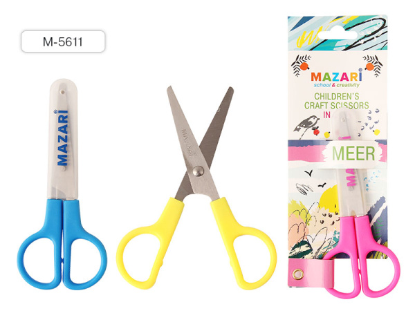 Ножницы  детск. 120мм Meer в чехле