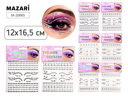 Наклейки-стразы 12*16,5см
