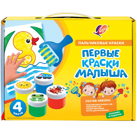 Краски пальчиковые 4цв Кроха с аксес.