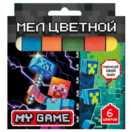 Мел цв. набор  6 цветов My Game