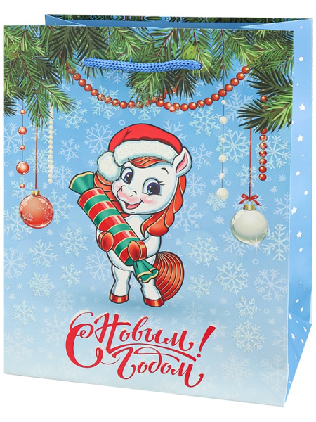 Пакет подарочный 18*23 Лошадка с конфетой