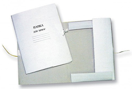 Папка на завязках картон 280г/м2