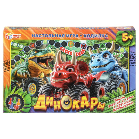 Игра настольная Ходилки Динокары
