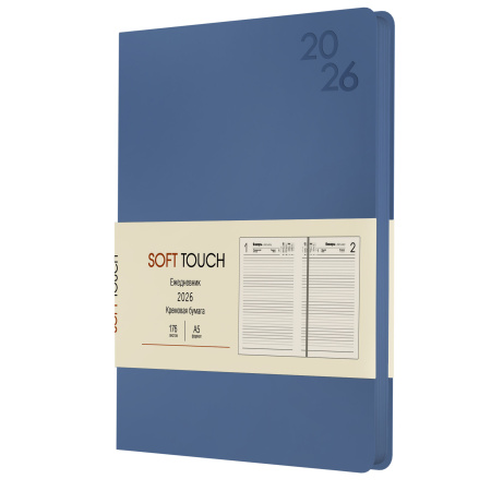 Ежедневник.2026г А5 Инт.обл. Soft Touch. Ночной синий 176л кожзам