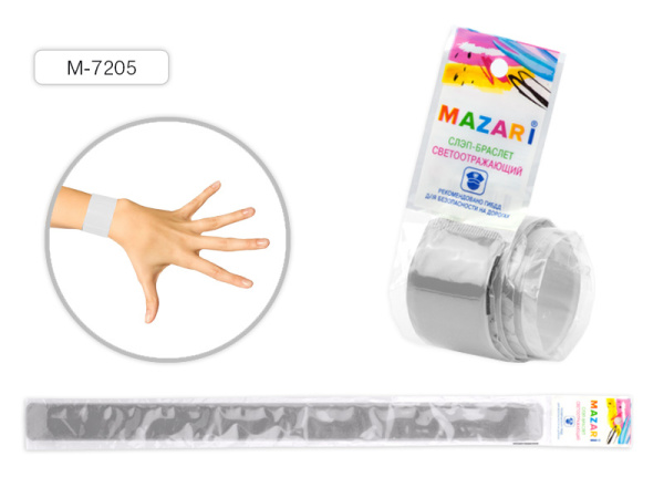 Браслет-слэп светоотражающий Серебристый