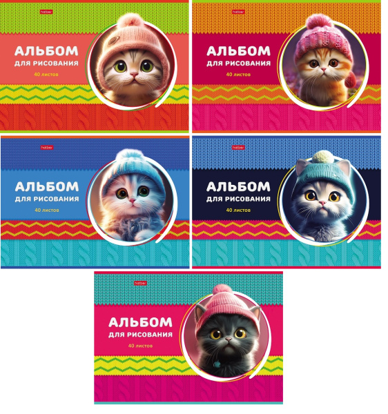 Альбом 40л ЛапУшки в шапочках