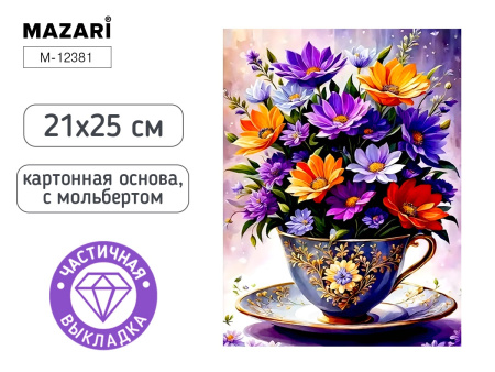 Алмазная мозаика с мольбертом 21*25см Букет