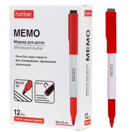 Маркер д/доски красный с губкой 2,0мм Memo на магните
