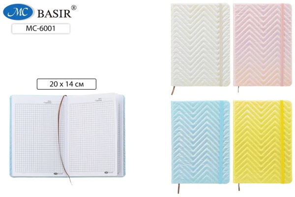 Блокнот-ежедневник А5 100л ПВХ, голограф.покрытие, на резинке