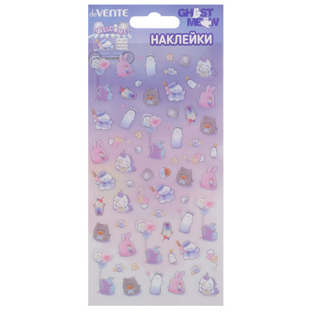 Наклейки Декоративные 9*17,4см Ghost Meow. Popcorn Party