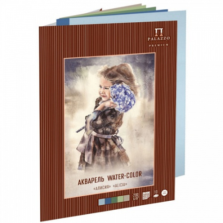 Папка/акварель А4 10л. Алисия 200гр/м2 цв.листы