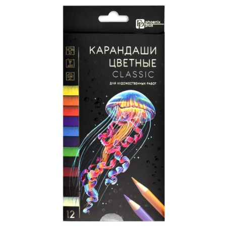 Карандаши Классик 12цв. + РАСКРАСКА