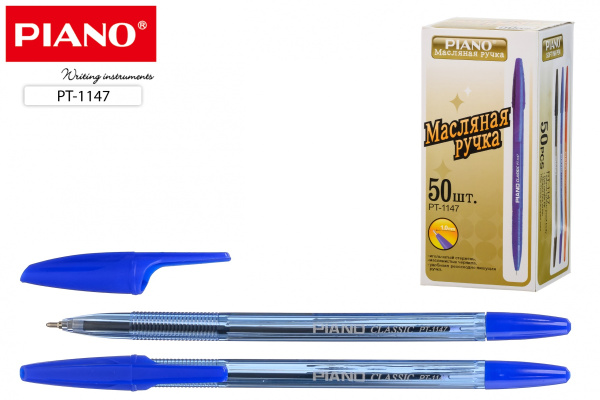 Ручка шарик. Piano  маслян. осн., синяя, полупрозр. синий корпус