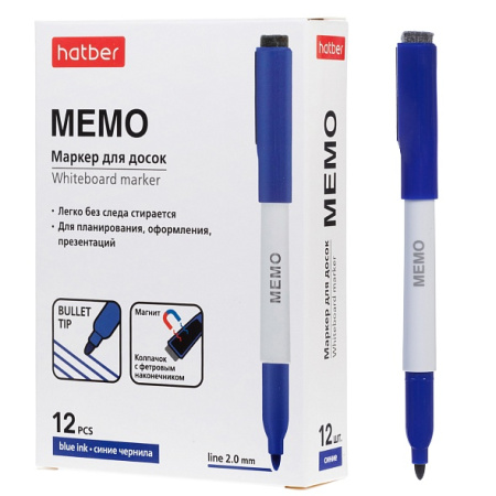 Маркер д/доски синий с губкой 2,0мм Memo на магните