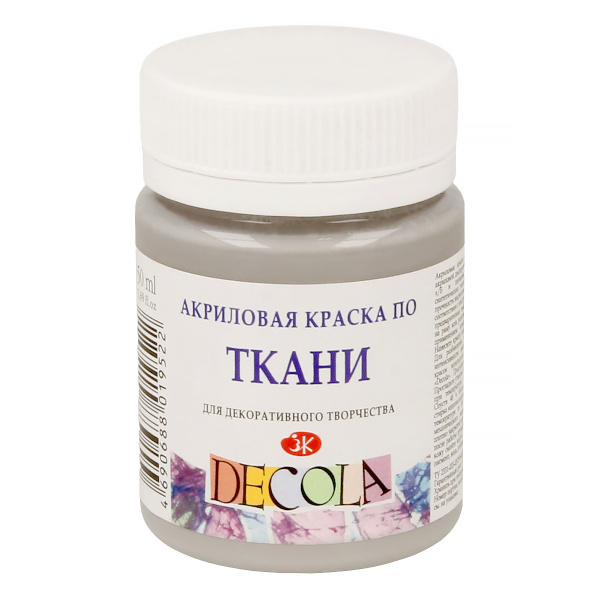 Акрил ткань серая  Декола  50мл