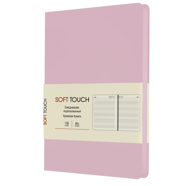 Ежедневник А6+ Инт.обл. Soft Touch. Розовый кварц 136л  иск.кожа