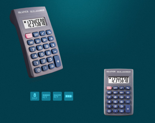 Калькулятор  карман.  8разр. резин.клавиши, на мизинч.батарейке