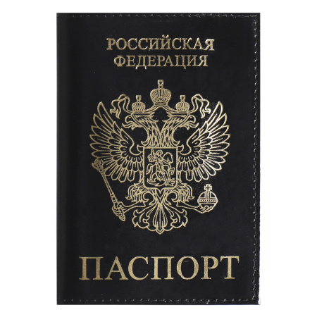 Обложка/паспорта "Luxury" чёрная, кожа, лак, тисн. фольгой