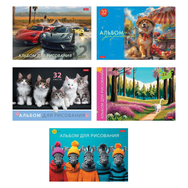 Альбом 32л Ассорти Выпуск №4, скрепка