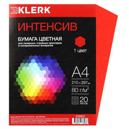 Бумага мix А4 Klerk 20л Интенсив красный 80гр/м