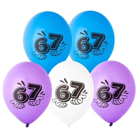 Шар возд рис 35см Six-Seven (14")