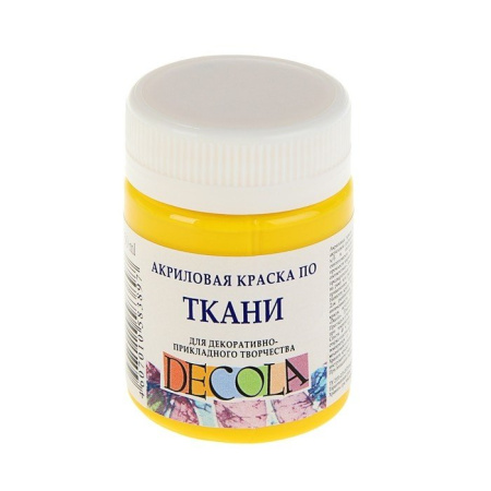 Акрил ткань желтая средняя Декола  50мл
