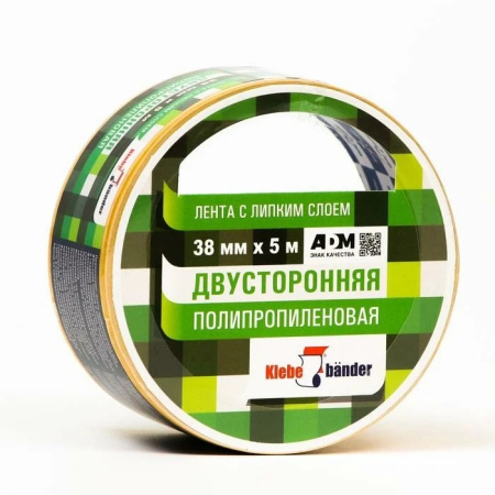 Скотч двухсторонний 38 х  5
