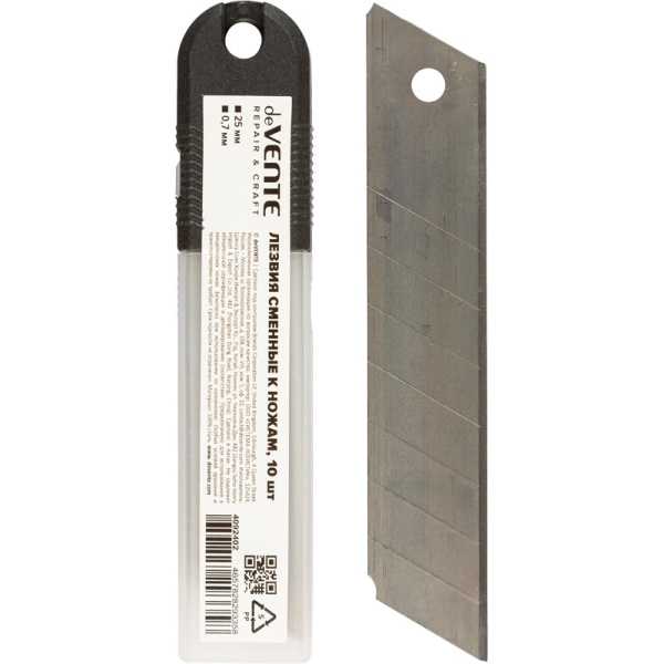 Лезвие для канц.ножа большого 25мм 10шт/уп