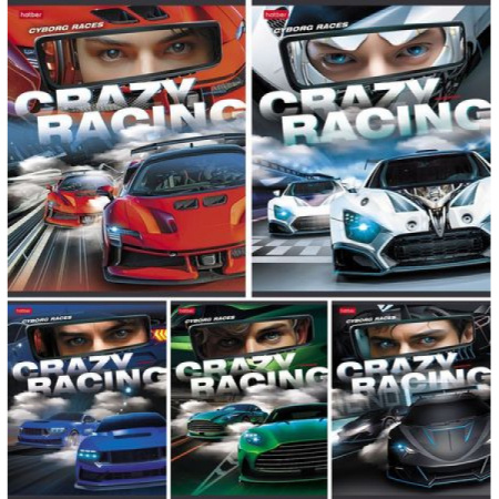 Тетрадь 48л Crazy racing, скруг. углы, 5 диз-ов