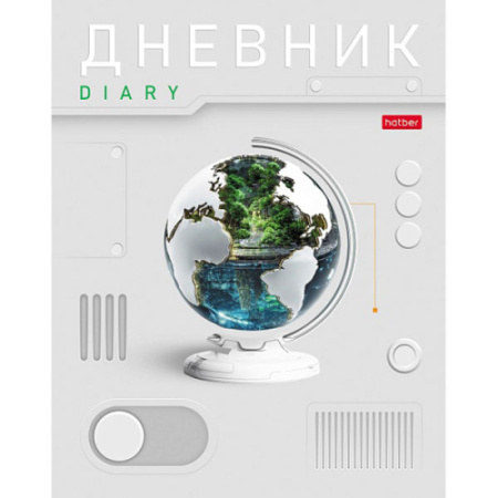 Дневник шк. 7БЦ/у. Зелёная планета