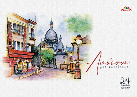 Альбом/гребень 24л Акварель. Город