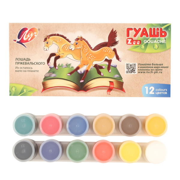 Гуашь Zoo 12цв. 15мл  блок-тара