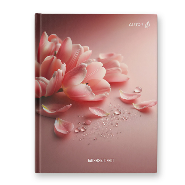 Бизнес-блокнот А5  80л 7Бц Розовый лепесток