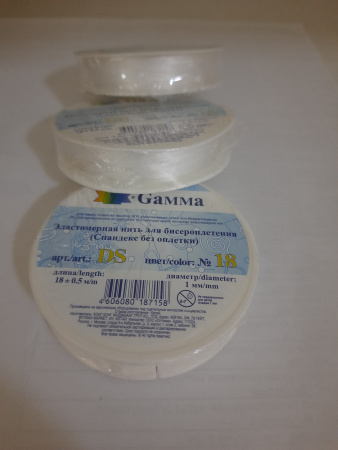 Спандекс (эластомерная нить) д/бижутерии, 1,0мм*18м белый