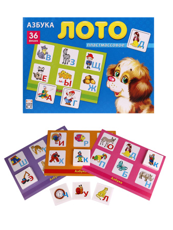 Игра Лото пластик Азбука, 36 фишки