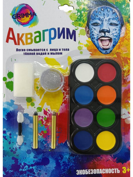 Набор аквагрима 8цв (карандаши, гель, спонж, аппликатор)