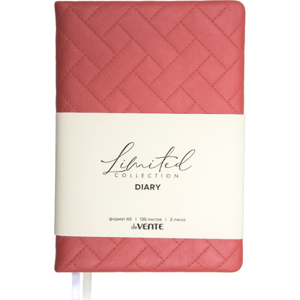 Ежедневник А5 7Бц Elizabeth нежно-коралловый 136л, кожзам, пороло