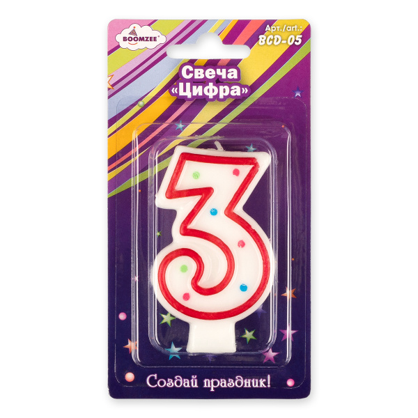 Свеча д/торта цифра  "3"