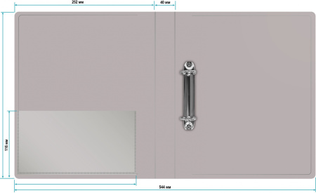 Папка с 2-мя кольцами 40мм d27мм (D-образн.) Серый