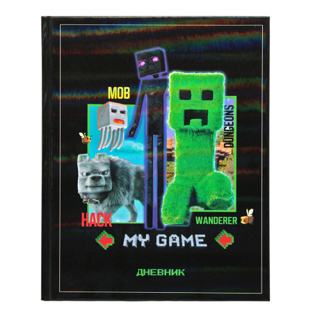 Дневник шк. 7БЦ/м. My game v.3