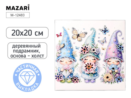 Алмазная мозаика 20*20см Гномики, частичная