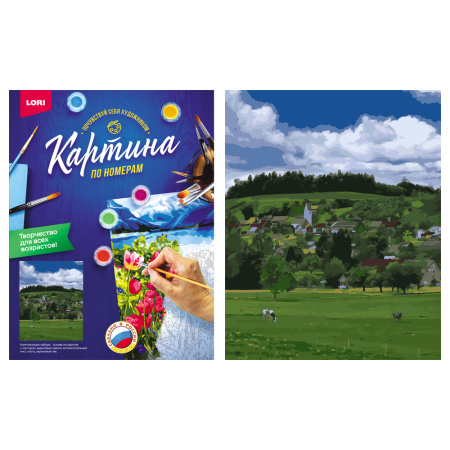 Картина по номерам на картоне 40*50 см Летнее настроение