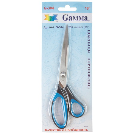 Ножницы 255мм портновские