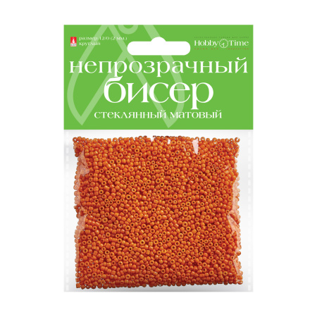 яяяБисер оранжевый 2мм 60гр непрозр. матовый