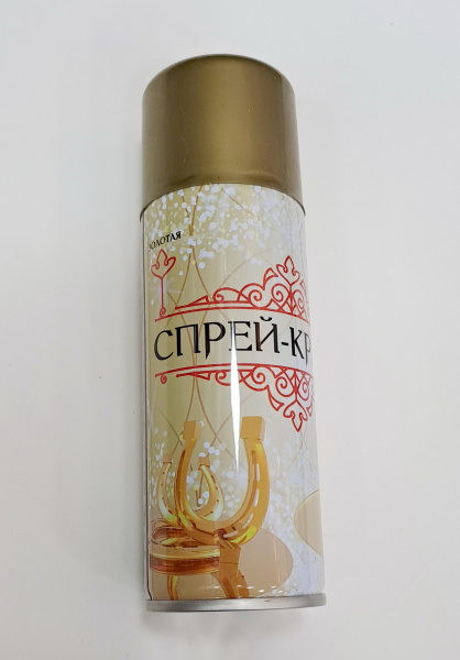 Спрей-краска Декор золотой