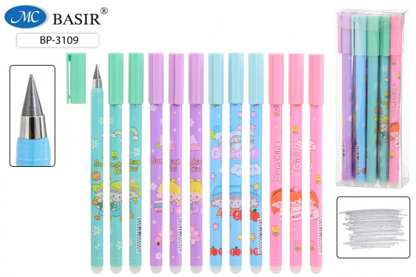 Карандаш вечный Sunshine Girl