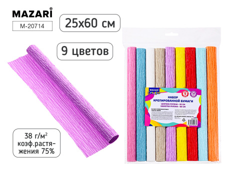 Цв бумага. крепир.25*60см Интенсив 9цв 9рул