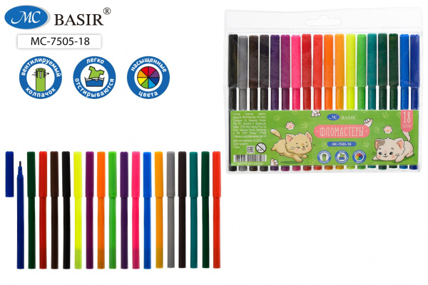 Фломастеры Котята 18цв.