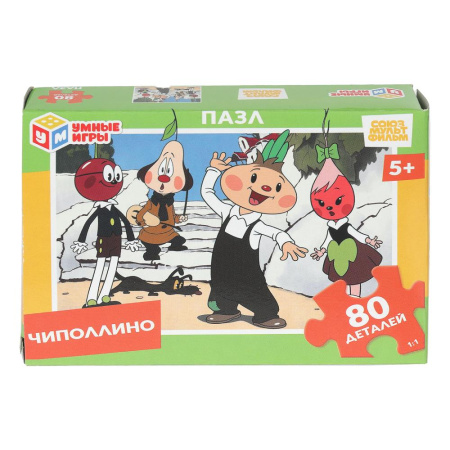 Пазлы 80 эл Чиполлино. Союзмультфильм